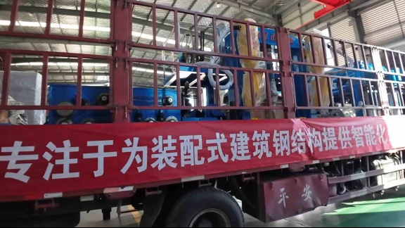 河南洛阳客户H型钢组焊矫一体机发货！